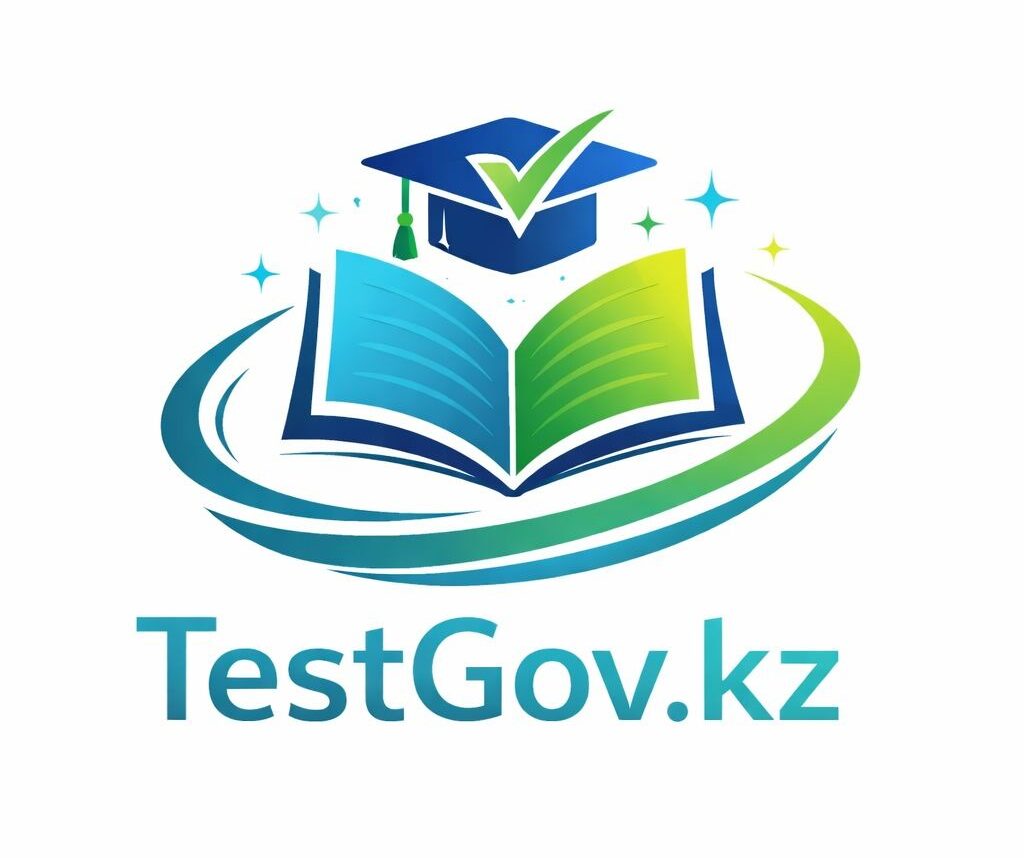 TestGov.kz