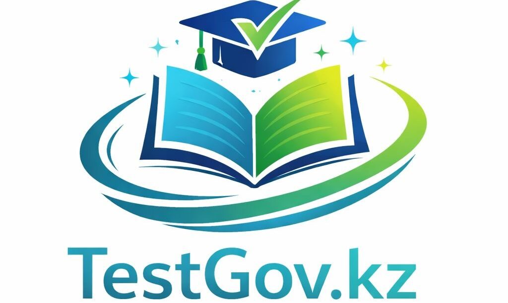 TestGov.kz